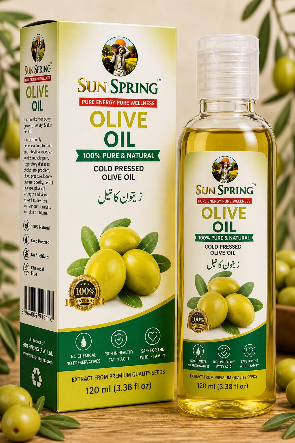 Premium Olive Oil – 100% Pure & Cold Pressed | 120ml