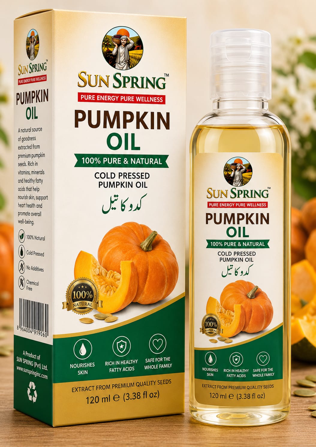 Premium Pumpkin Seed Oil – 100% Pure & Cold Pressed | 120ml